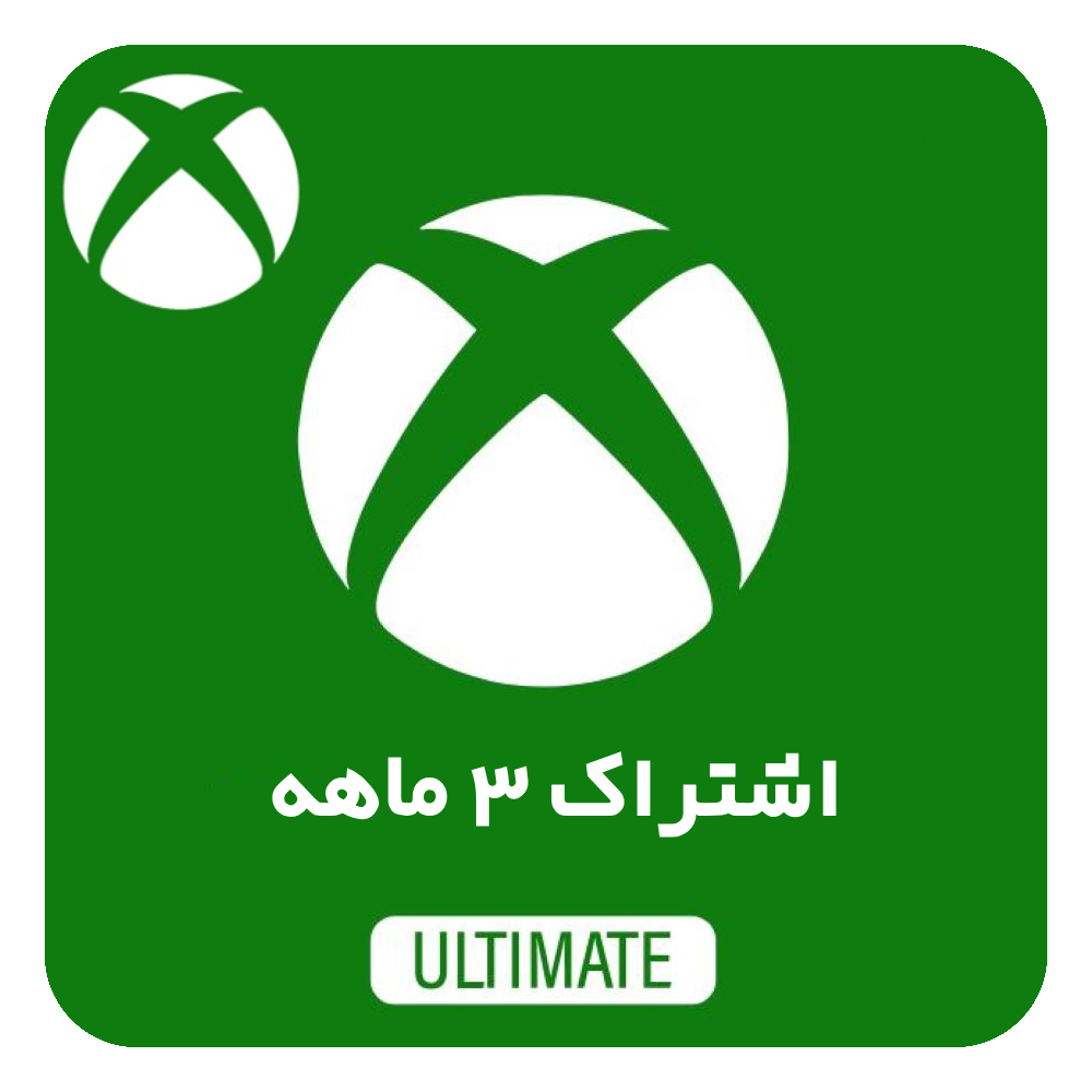 اشتراک 3 ماهه Game Pass Ultimate